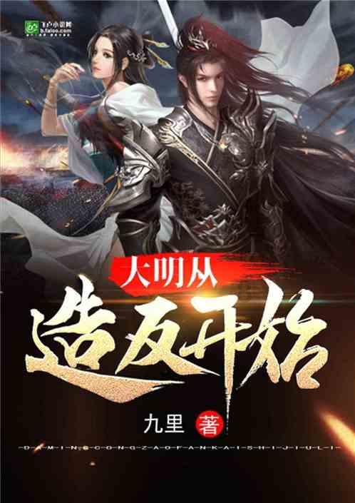 证监会：大力推进上市公司通过加大分红等方式回报投资者 不能把没有长期回报的公司带到市场上来